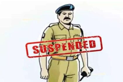 CG Constable Suspended: पुलिस को चकमा देकर फरार हुआ दुष्कर्म का आरोपी, SP ने आरक्षक को किया निलंबित 