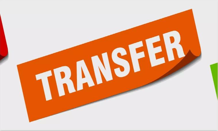 Chhattisgarh Transfer Breaking : 20 पंचायत सचिवों का हुआ ट्रांसफर, देखिए पूरी लिस्ट, किसे कहां भेजा गया