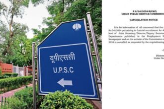 UPSC : लेटरल एंट्री के जरिए 45 सरकारी पदों पर भर्ती रद्द, केंद्र सरकार के दखल के बाद UPSC ने वापस लिया विज्ञापन