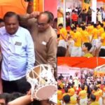 World Record : भगवान श्री महाकाल की नगरी में बना विश्व रिकॉर्ड, भस्म आरती की धुन पर 1500 डमरू वादकों ने रचा इतिहास