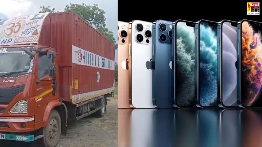 CRIME NEWS : 12 करोड़ के 1600 iPhone चोरी, थाना प्रभारी सहित एसआई निलंबित 