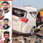 ACCIDENT NEWS : ट्रक में पीछे से जा घुसी तेज रफ्तार कर, 7 लोगों की मौत, काटकर निकालने पड़े शव 