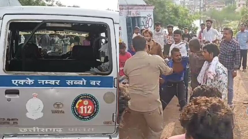 CG VIDEO : पुलिस की डायल-112 पर हमला, आरोपी को पकड़ने के दौरान हुआ जमकर बवाल, देखें वीडियो 