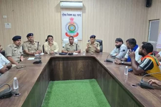 CG News: नवरात्रि पर्व के लिए पुलिस व प्रशासन की हुई बैठक, डीजे और साउंड सिस्टम, सोशल मीडिया निगरानी सहित लिए गए महत्वपूर्ण फैसले