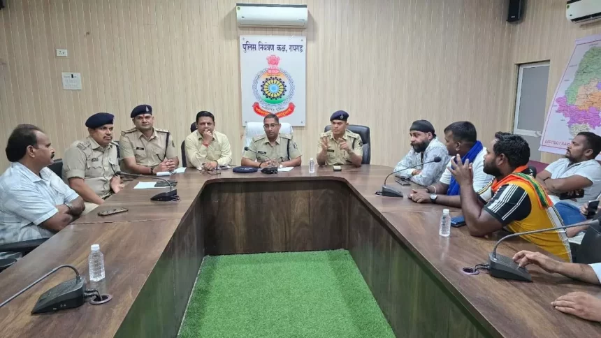 CG News: नवरात्रि पर्व के लिए पुलिस व प्रशासन की हुई बैठक, डीजे और साउंड सिस्टम, सोशल मीडिया निगरानी सहित लिए गए महत्वपूर्ण फैसले