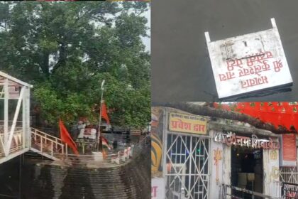  CG BREAKING : राजिम कुलेश्वर नाथ महादेव मंदिर में चोरी, दानपेटी खाली कर नदी में फेंका, देखें वीडियो 