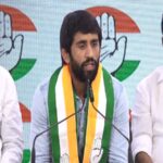 BAJRANG PUNIA : कांग्रेस छोड़ दो वरना.... रसेलर Bajrang Punia को मिली जान से मारने की धमकी, विदेशी नंबर से आया मैसेज