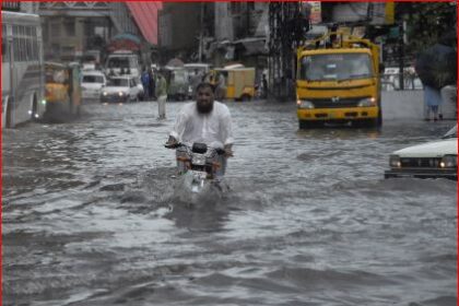 CG NEWS : बीजापुर का महाराष्ट्र, ओडिशा, आंध्र प्रदेश और तेलंगाना से संपर्क टुटा