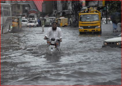 CG NEWS : बीजापुर का महाराष्ट्र, ओडिशा, आंध्र प्रदेश और तेलंगाना से संपर्क टुटा