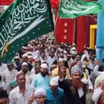 Eid Miladunnabi 2024 : सादगी से मना ईद मिलादुन्नबी का जश्न, शहर में निकाली जुलूस-ए-मुहम्मदी 