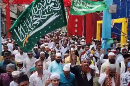 Eid Miladunnabi 2024 : सादगी से मना ईद मिलादुन्नबी का जश्न, शहर में निकाली जुलूस-ए-मुहम्मदी 