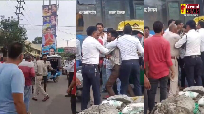 Viral video : विवाद को रोकने पहुंचे पुलिसकर्मी के साथ ही नशेड़ी ने किया विवाद, वीडियो हुआ वायरल