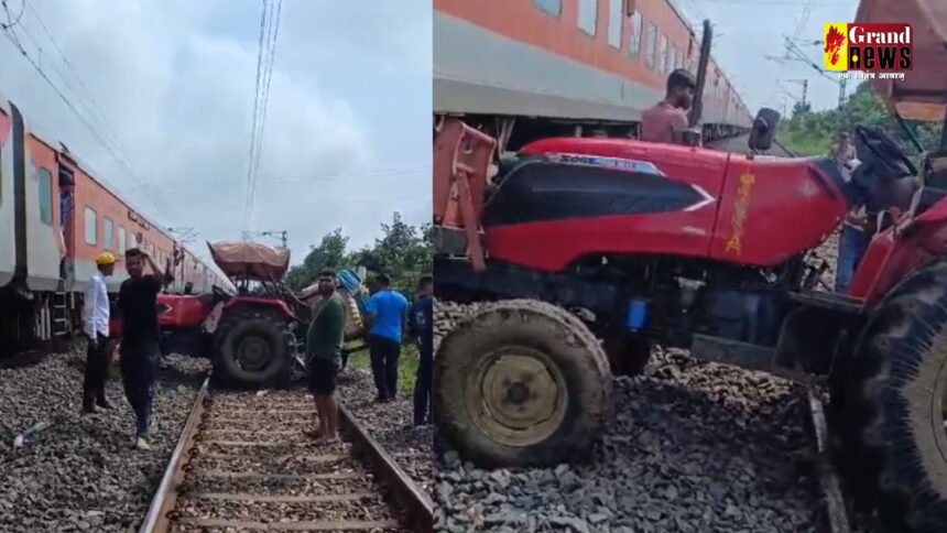 Tractor Viral Video : रेलवे ट्रैक पार करते समय पटरी पर फंसा ट्रैक्टर, लोको पायलट की सूझबूझ से बची लोगों की जान 