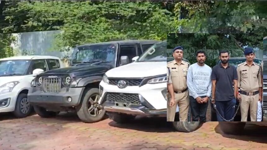 Indore Crime News : किराए पर ले गए महिंद्रा थार और स्विफ्ट कार, फिर फर्जी दतावेज तैयार कर बेचा, दो आरोपी गिरफ्तार 