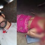 Murder News : मैंने अपनी पत्नी को मार डाला..... पत्नी की धारदार हथियार से रेता गला, फिर आरोपी पति ने थाने जाकर किया सरेंडर  