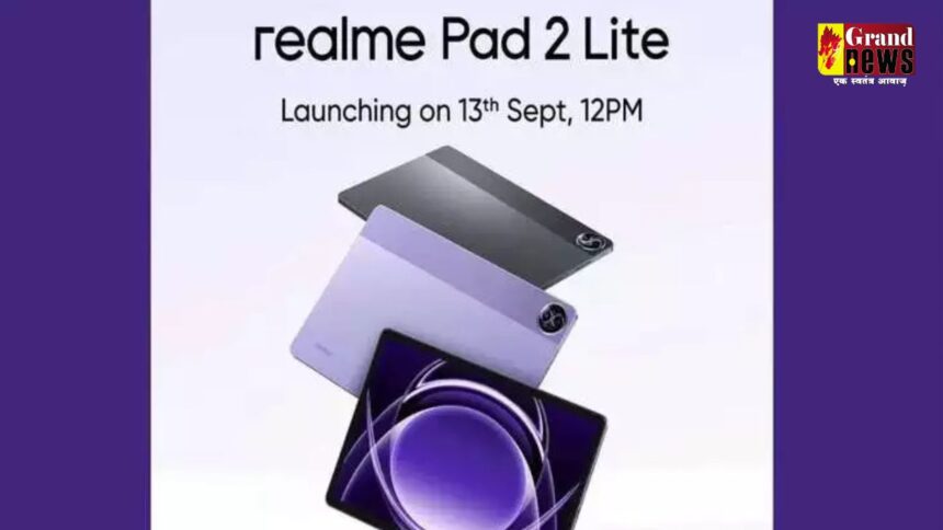 Realme Pad 2 Lite : 10.5 इंच डिस्‍प्‍ले और 8300mAh की दमदार बैटरी के साथ लॉन्च हुआ ये तगड़ा टैबलेट, जानें कीमत 