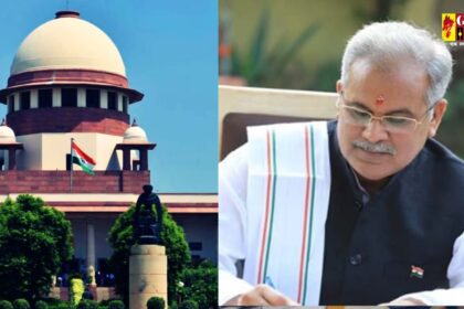 Chhattisgarh : पूर्व CM भूपेश बघेल ने सुप्रीम कोर्ट के चीफ जस्टिस को लिखा पत्र, कहा- उनके खिलाफ लगातार साजिश रची जा रही 