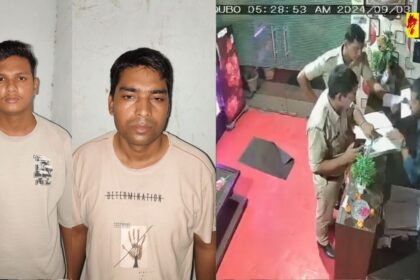 CRIME NEWS : होटल में ठहरे प्रेमी जोड़े से पुलिस के जवानों ने डरा धमकाकर की अवैध वसूली, दोनों पुलिसकर्मियों के खिलाफ केस दर्ज 