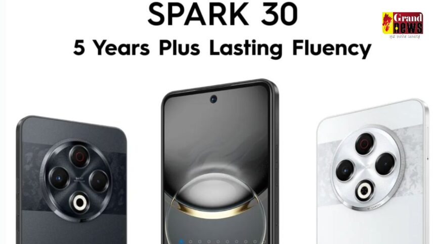 64MP कैमरे के साथ Tecno Spark 30 फोन लॉन्च, जानें प्राइस 