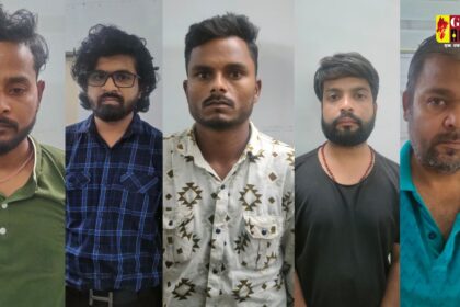 CRIME NEWS : 9.55 लाख की ठगी: टेलीग्राम ग्रुप पर युवाओं के देते थे ऑनलाइन जॉब का झांसा, ठग गिरोह के 6 सदस्य गिरफ्तार 