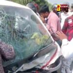 BIG ACCIDENT: भीषण सड़क हादसा, सब्जी से भरे टेंपो और कार की जोरदार भिड़ंत 4 गंभीर घायल एक की हुई मौके मौत