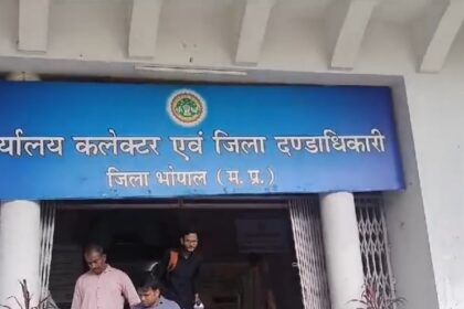 BIG NEWS: बीमार किसान समय पर नहीं चुका पाया लोन की किस्त, पुश्तैनी कृषि भूमि नीलाम