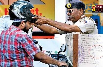 Traffic Rules Change: अब हेलमेट पहनने पर भी कटेगा 2000 रुपये का चालान ! लेकिन क्यों?