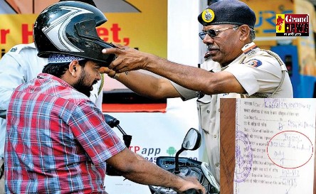 Traffic Rules Change: अब हेलमेट पहनने पर भी कटेगा 2000 रुपये का चालान ! लेकिन क्यों?