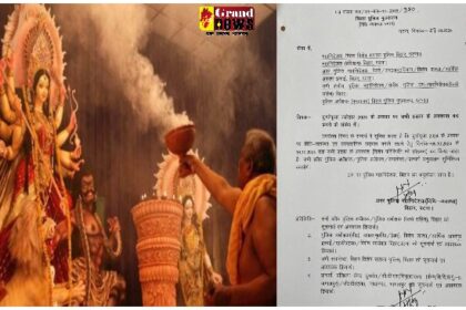 Navratri Special : आगामी दुर्गा पूजा महोत्सव की तैयारी शुरू, सभी छुट्टियां की गई रद्द