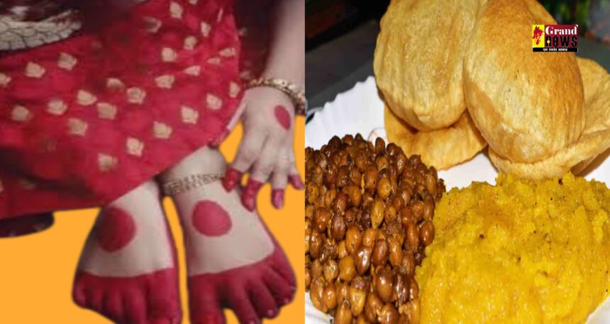 Navratri 2024 Ashtami Bhog: महाअष्टमी पर इन 5 भोग के साथ करें कन्या पूजन, इस तरह बनाएं भोग प्रसाद माता रानी हो जाएँगी प्रसन्न