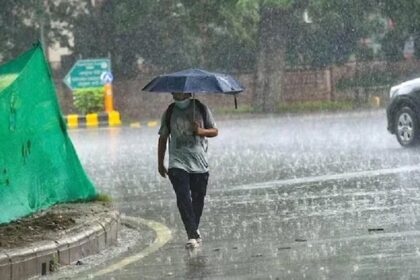 CG Weather Update : छत्तीसगढ़ में एक सप्ताह तक हल्की बारिश की संभावना 