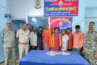 CG CRIME : जुआ खेलते 10 जुआरी गिरफ्तार, 10 हजार 500 कैश जब्त 