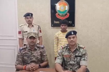 Chhattisgarh : हार्डकोर नक्सली ने किया आतंक से तौबा, पुलिस के सामने किया सरेंडर 