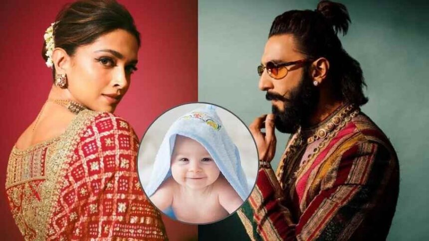 Deepika-Ranveer : दीपिका पादुकोण और रणवीर सिंह बने मम्मी-पापा, घर आई नन्ही परी