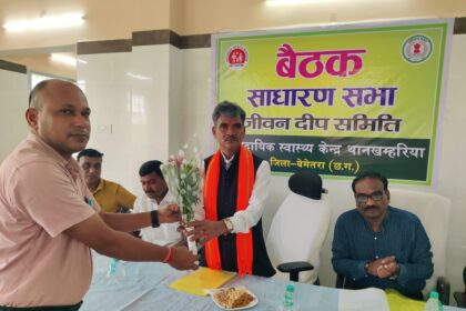 Saja News : अब 500 रूपये बढ़कर मिलेगी दजीवन दीप समिति में काम करने वाले कर्मचारियों को राशि, विधायक ईश्वर साहू ने की घोषणा