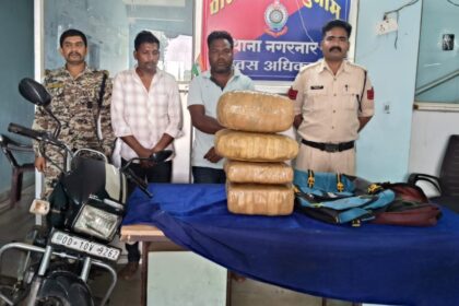 Jagdalpur Crime : बाइक से अवैध गांजा की तस्करी करते दो आरोपी चढ़े पुलिस के हत्थे, 21 KG मादक पदार्थ जब्त 