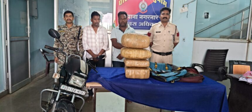 Jagdalpur Crime : बाइक से अवैध गांजा की तस्करी करते दो आरोपी चढ़े पुलिस के हत्थे, 21 KG मादक पदार्थ जब्त 