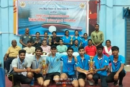 SPORTS : रायपुर सेक्टर अन्तरमहाविद्यालय गर्ल्स एंड बॉयज टेबलटेनिस टूर्नामेंट का खेला गया फाइनल, विजेता खिलाड़ियों को किया गया पुरस्कृत