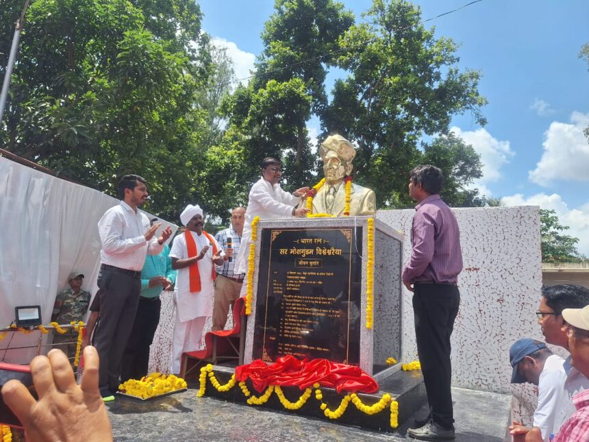 Narayanpur News : वन मंत्री केदार कश्यप ने जीनियर विश्वेश्वरैया के प्रतिमा का किया अनावरण