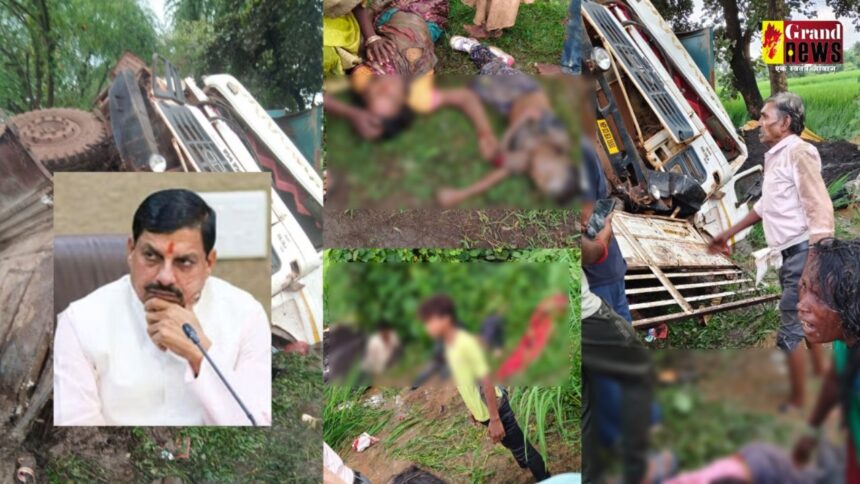 Jabalpur Big Accident : तेज रफ्तार ट्रक और ऑटो में जोरदार भिड़ंत, 7 लोगों की दर्दनाक मौत, 10 घायल, CM मोहन ने 2-2 लाख सहायता राशि की घोषणा की 