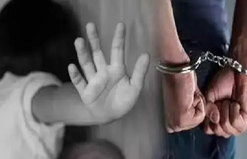 CG CRIME NEWS : नाबालिग लड़की से दुष्कर्म करने वाला रिटायर्ड रेंजर चार साल बाद गिरफ्तार, झांसा देकर बुलाने वाला पत्रकार भी पकड़ाया 