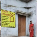 Pradhan Mantri Awas Yojana : विष्णु के सुशासन में जशपुर के 10 हजार से अधिक हितग्राहियों को मिला अपना पक्का आवास, खिल उठें चहरें 