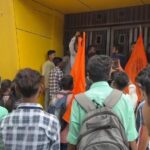 CG BREAKING : स्कूल में जय श्री राम के नारे लगाने पर छात्र को मिली सजा, ABVP ने स्कूल में जड़ा ताला, जमकर की नारेबाजी 