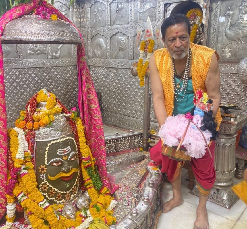 BREAKING : श्री महाकालेश्वर मंदिर के पुजारी कैलाश गुरु निधन, कुछ महीनों से थे बीमार