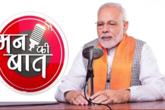 Mann Ki Baat: पीएम मोदी ने मन की बात में मध्यप्रदेश के डिंडोरी और छतरपुर का दिया हवाला, महिलाओं की जमकर की तारीफ 