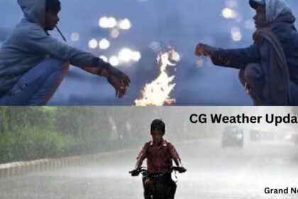 CG Weather Update : छत्तीसगढ़ में दक्षिण-पश्चिम मानसून की विदाई, जल्द गुलाबी ठंड का आगमन, कुछ स्थानों पर हल्की मध्यम बारिश की संभावना