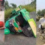 ACCIDENT NEWS : ट्रैक्‍टर ट्रॉली और ऑटो में भीषण टक्‍कर, 6 लोगों की मौत