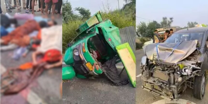 ACCIDENT NEWS : ट्रैक्‍टर ट्रॉली और ऑटो में भीषण टक्‍कर, 6 लोगों की मौत