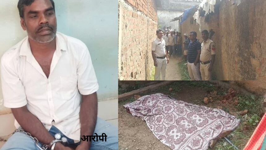 CG CRIME NEWS : भतीजे ने की चाचा की हत्या, फिर थाने पहुंचकर किया आत्मसमर्पण, गली को लेकर चल रहा था विवाद