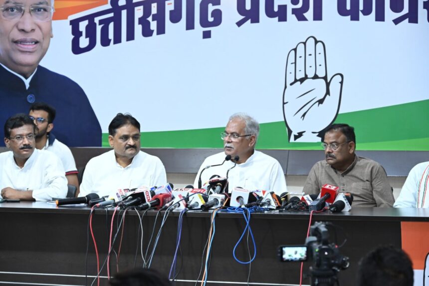 CG POLITICS : कवर्धा कांड...भूपेश ने सरकार पर लगाए गंभीर आरोप, कहा - 167 लोगों को दिलाना चाहते है फांसी की सजा